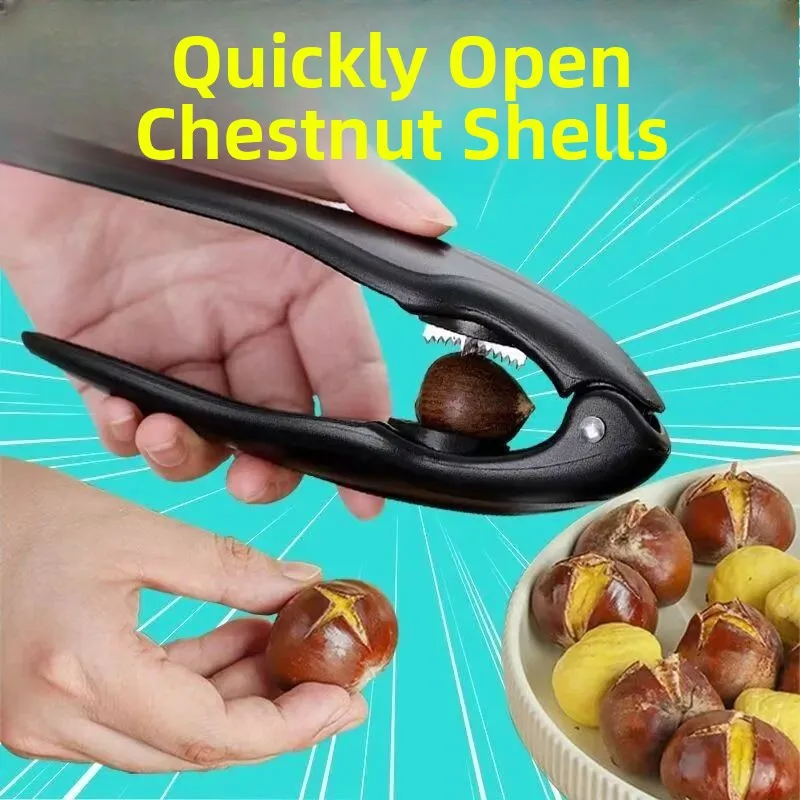 

Открывалка для каштанов для домашнего использования, кухонный инструмент для удаления каштанов, резак для каштанов, Щелкунчик, инструмент для приготовления пищи и выпечки
