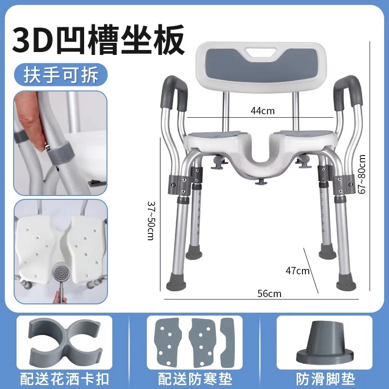 كرسي حمام مضاد للانزلاق كراسي كبار كرسي كبار السن كراسي كبار الاستخدام المنزلي كرسي استحمام Duschstuhl Mit Ruckenlehne الأثاث