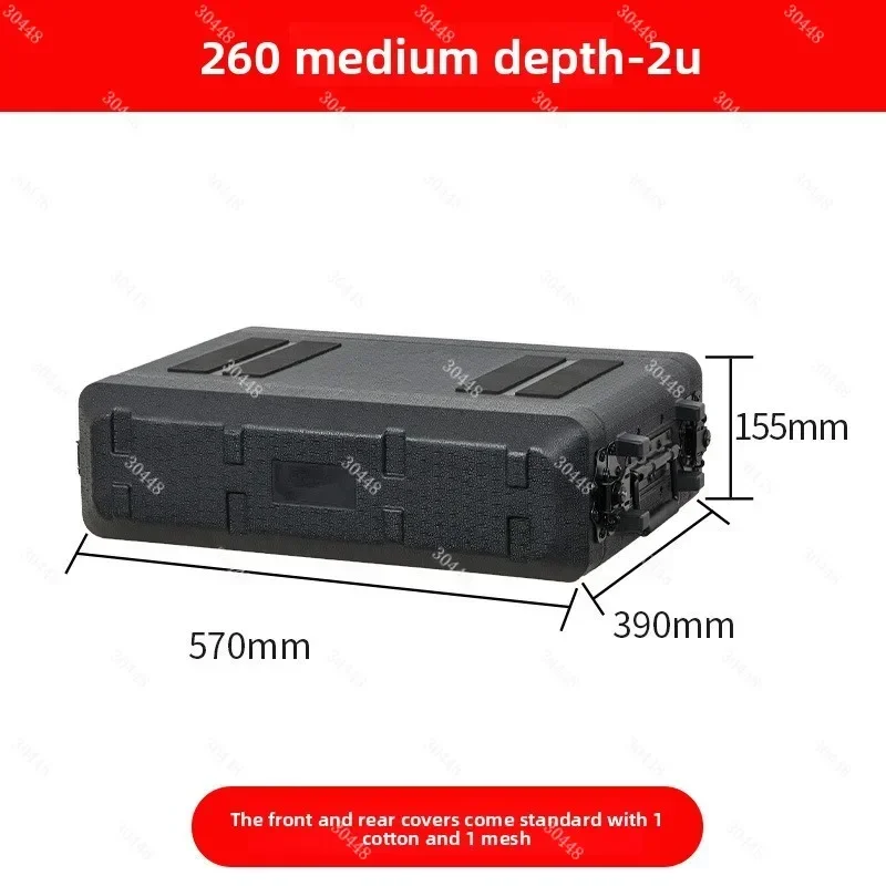 Carbon Fiber PE Plastic U Case for Microphone Receiver Sequencer Stage Rental Flight Equipment