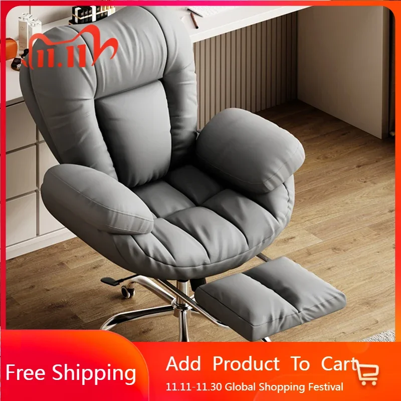 

Comfortable Vanity Office Chair Study Arm Recliner Lazy Ergonomic Modern Office Chair Computer Silla Oficina Home Furniture