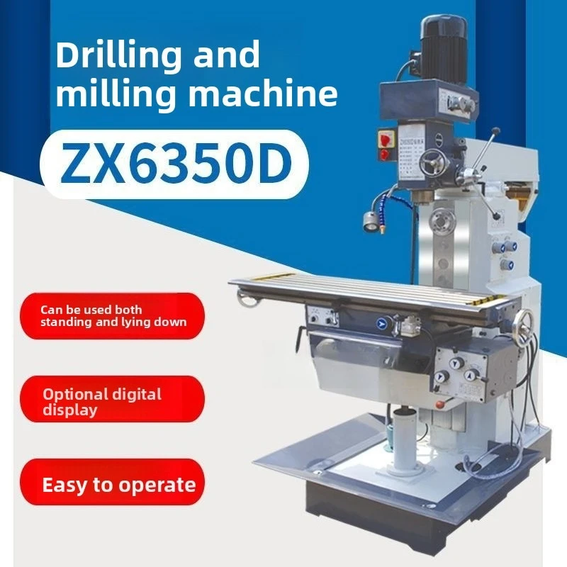 Lifting table drilling and milling machine Vertical drilling and milling integrated machine Vertical and horizontal dual-purpose