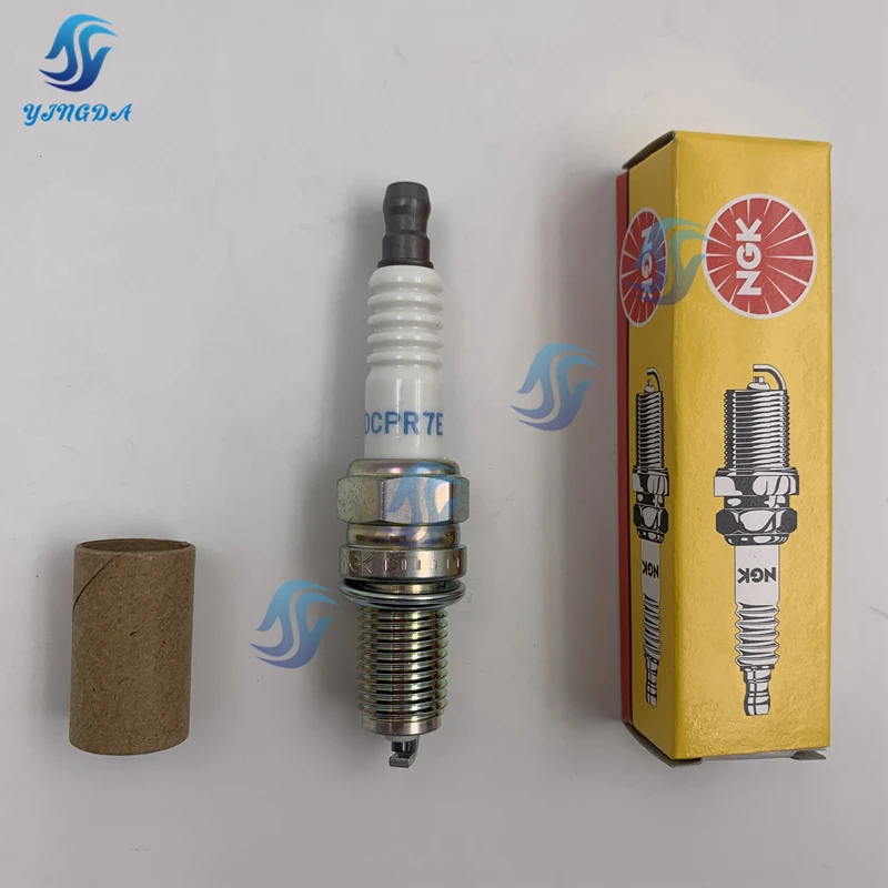 NGK Spark Plug B7HS B8HS BR7HS-10 BR8HS-10 DCPR7E for Yamaha Suzuki Tohatsu / Mercury Outboard Marine Boat