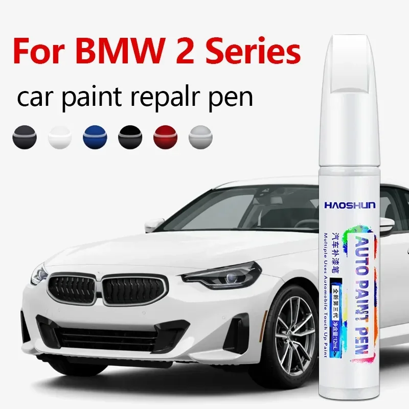 Paint Repair Brush Touch Up Scratch Remover DIY Auto Accessories Black White For 2014-2025 2 Series BMW F23 F24 F44 G42 xDrive