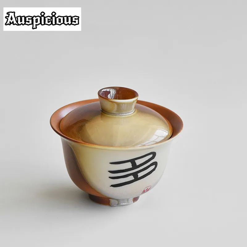 160ml Oracle Bone Script Cover Bowl Boutique Coarse Pottery Gaiwan Elegant Tea Tureen Tea Making Chinese Teaware Crafts Gift