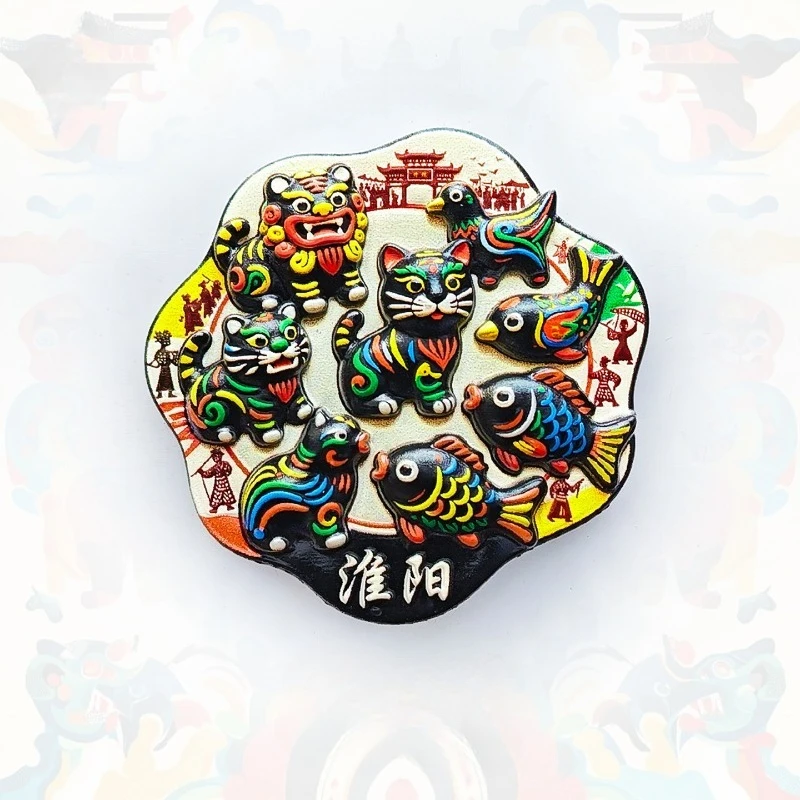 Huaiyang Mud Dog Fridge Magnet - Vibrant 3D Nini Clay Figure Authentic Henan Intangible Cultural Heritage Gift Folk Art Souvenir