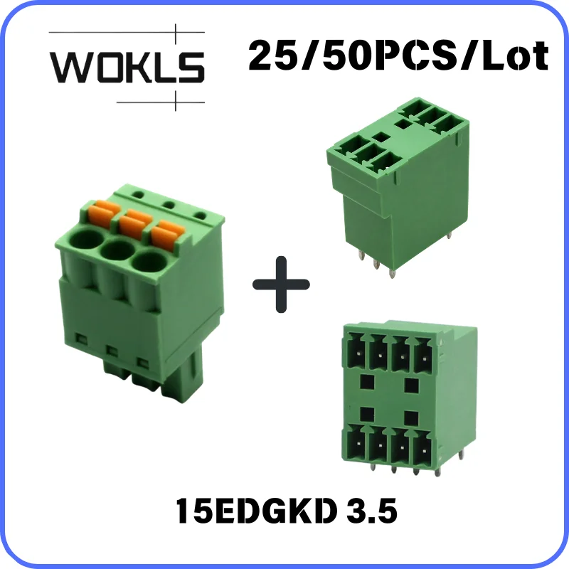 25/50PCS  3.5mm Pitch pluggable terminal block 15EDGKD 3.5 EC350V ECHB350V ECHB350R