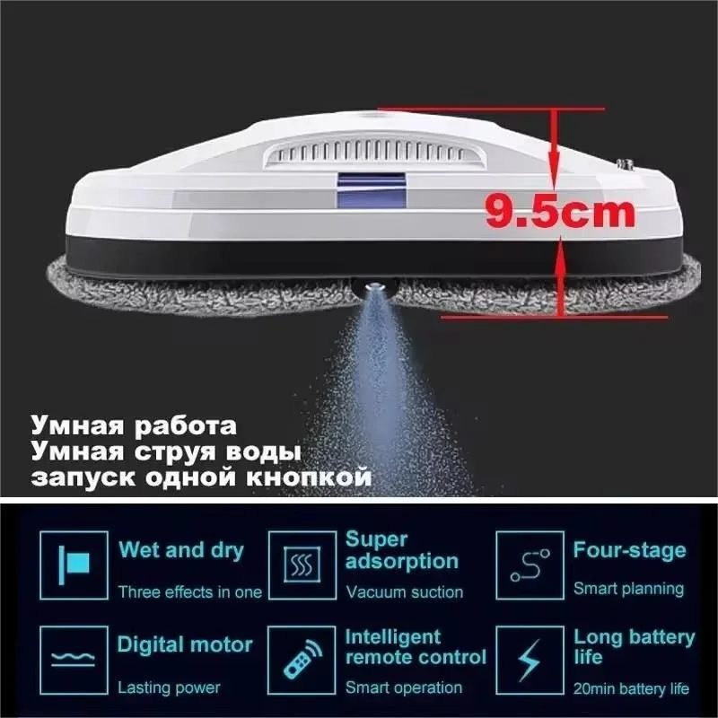 Fully Automatic High-Altitude Cleaning Machine Window Cleaning Machine Long-Lasting Endurance Large Suction Anti-Fall Robot view 4