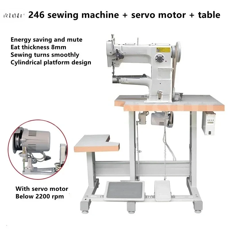 Synchronous KX High Car Leather Sports Sho Industrial Sewing hine