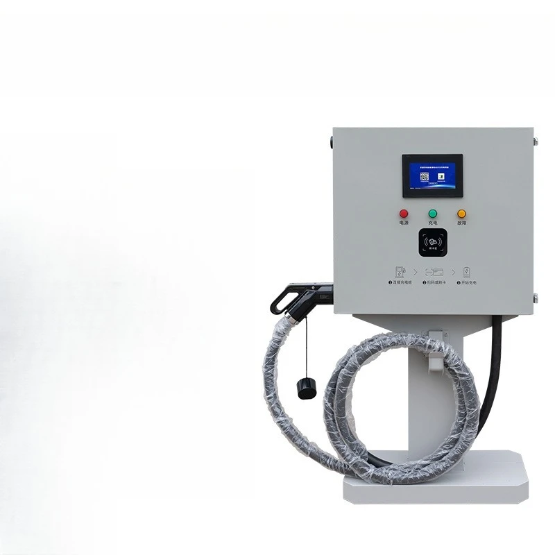 

New energy electric vehicle commercial charging sharing intelligent fast grid building website 40KW DC fast charging pile