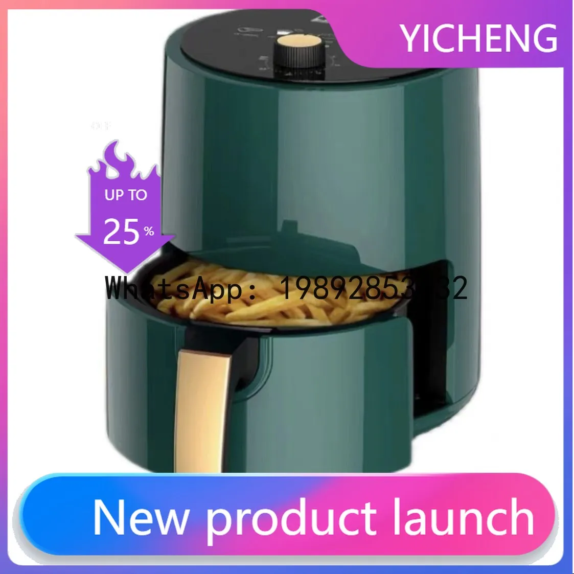 S5.12  Air fryer smart large capacity multifunctional for home electric oven oil-free fully automatic all-in-one machine view 2