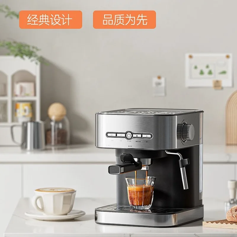 Household Italian semi-automatic coffee machine, semi-automatic coffee machine, coffee machine