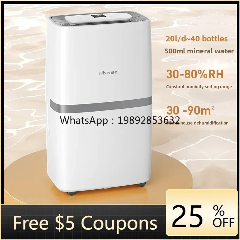 O2-25 Dehumidifier for Home Bedroom Moisture sorbing Artifact for Basements and Industrial Moisture Removal Drying