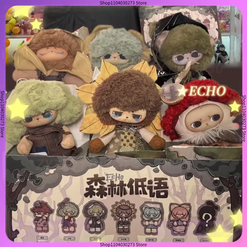 

Echo Forest Whisper Series слепая коробка плюшевая загадочная коробка фигурка куклы Декор коллекция в средневековом стиле игрушка-сюрприз подарок для девочки