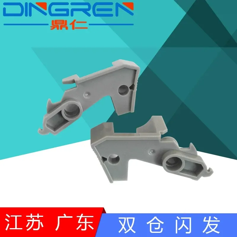 for Epson LQ-590K 1600K3H LQ-595K Printer Continuous Paper Feeder Buckle Replacement Part