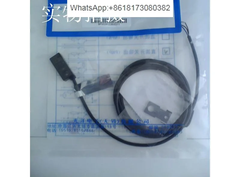

Brand new original APS4-12S-E1 Guangyang proximity switch