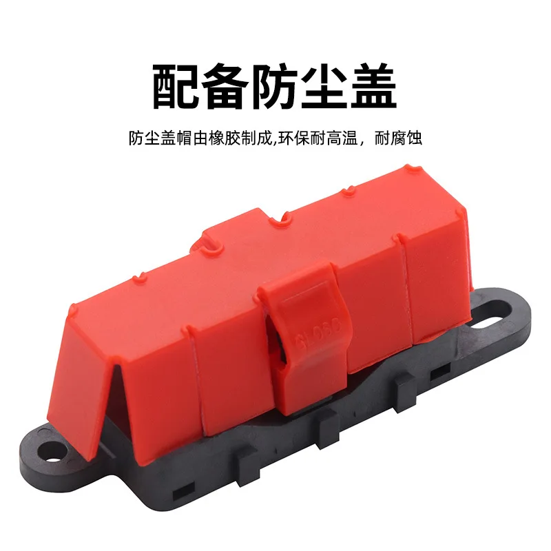 Cross-border products Car truck modified RV large flat insert large fork bolt type safety tablet box 500A high current