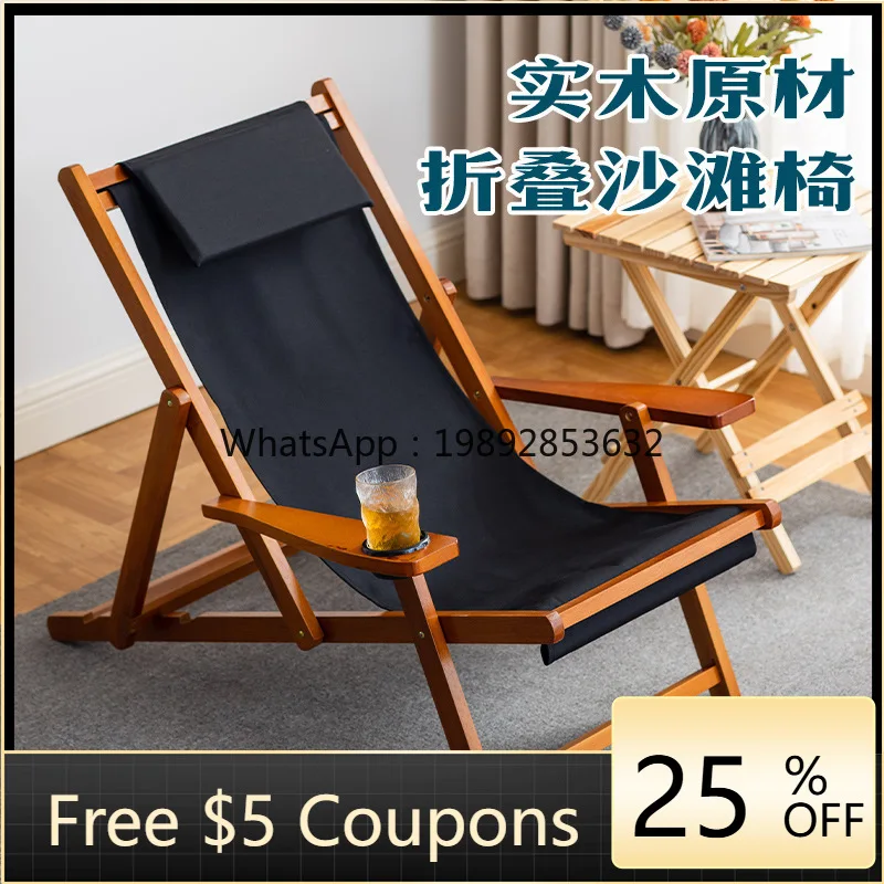 LYY Solid Wood Folding Beach Chair Outdoor Canvas Recliner Nap Folding Chair Outdoor Recliner