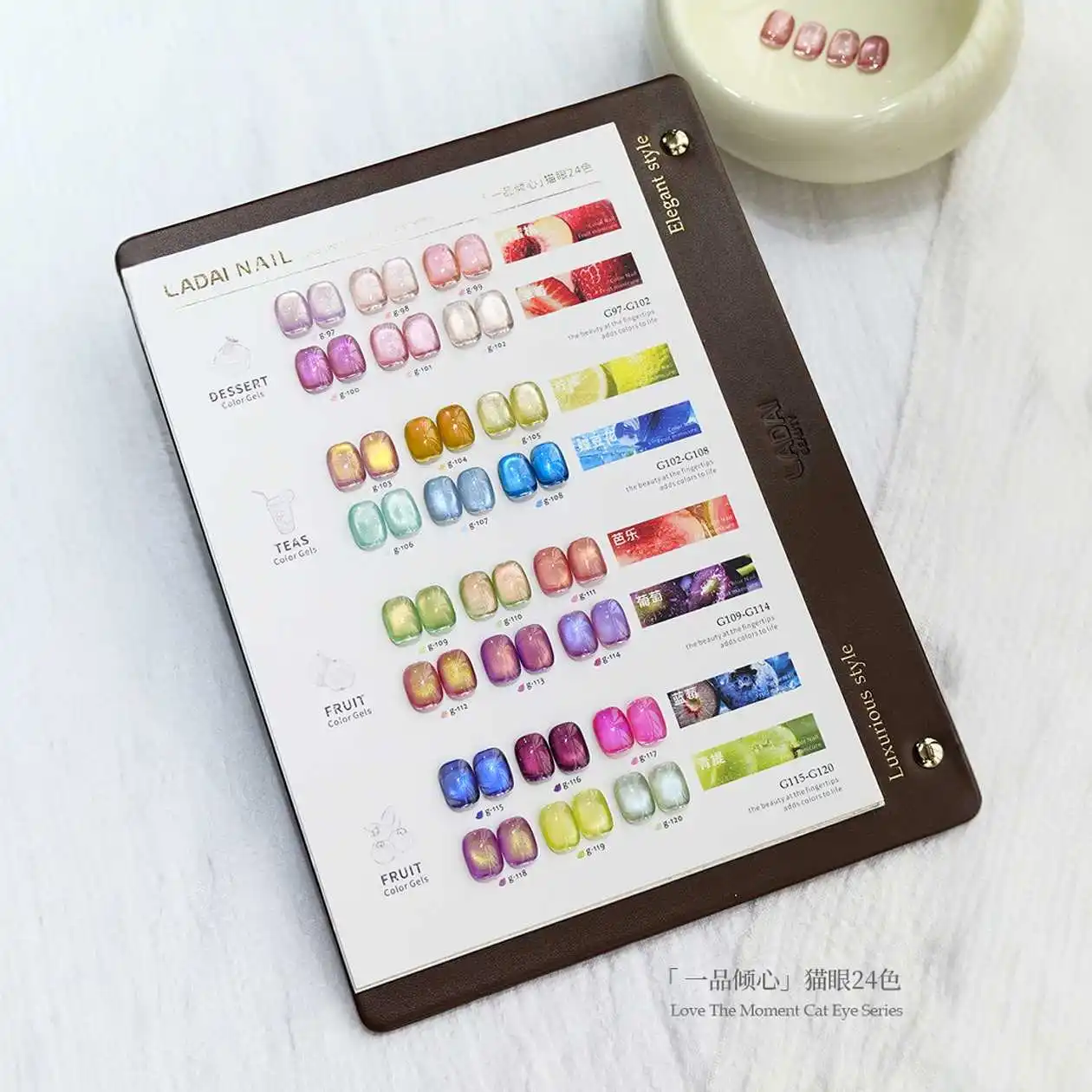 LADAI 24 Colors Moonlight Cat Eye Nail Gel Set 2025 New Fashion Hot Sale Nail Art Kit Non-toxic UV Gel Nail Salon Wholesale