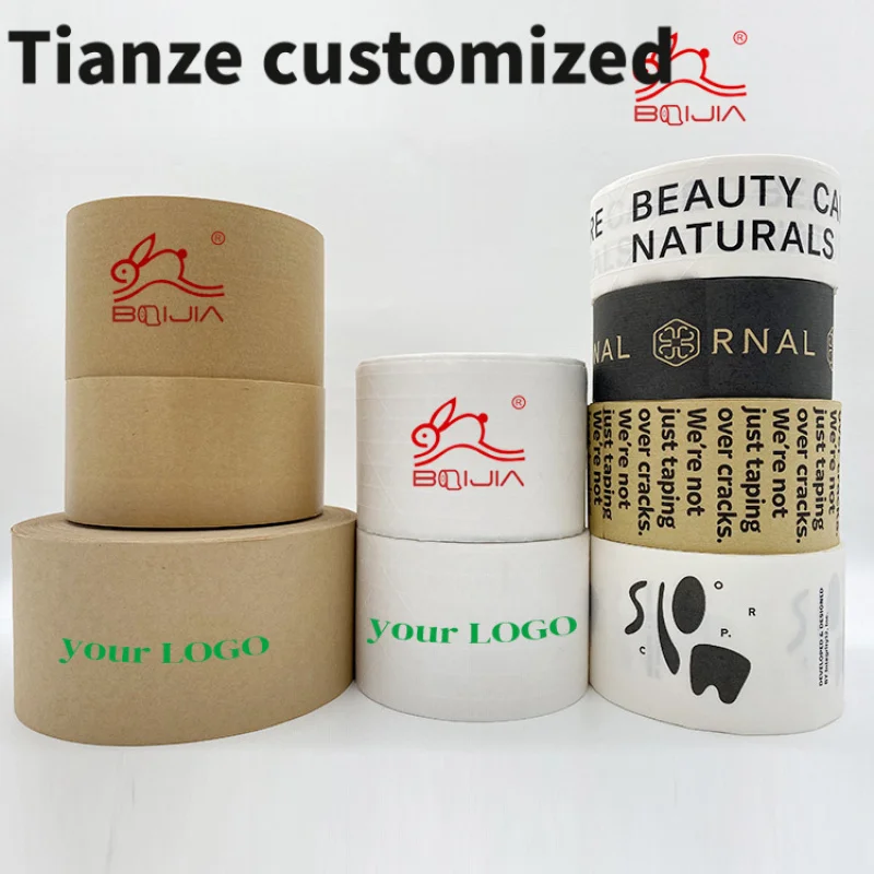 

10 pieces.custom.Custom Eco Friendly printed activated reinforced gummed kraft paper tape logo white kraft pap