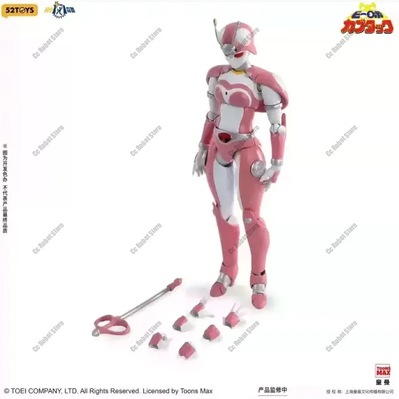 [Upcoming in Stock] Anime Figures CSM 'Lightning Dance' B-Robo Kabutack, Dragonfly Captain, and Tanarina, 1/12 Scale view 2