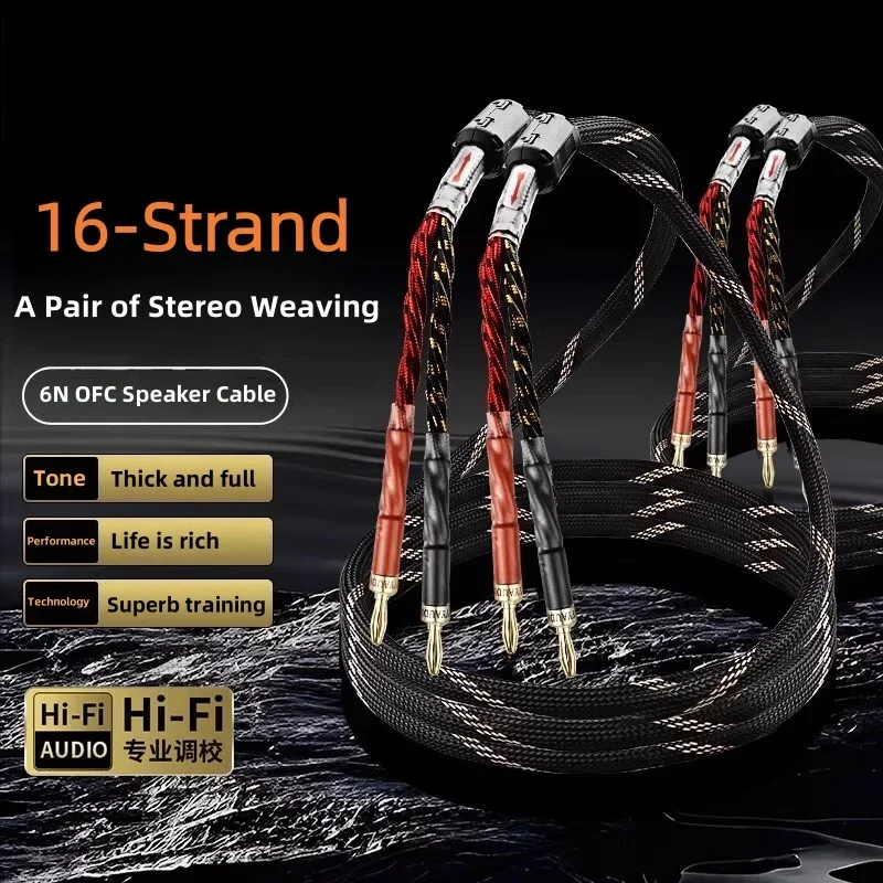 6N OFC Speaker Cable Oxygen-Free Copper Banana Plug To Banana Plug HIFI 16 Strands Connection Cable Audio Power Amplifier