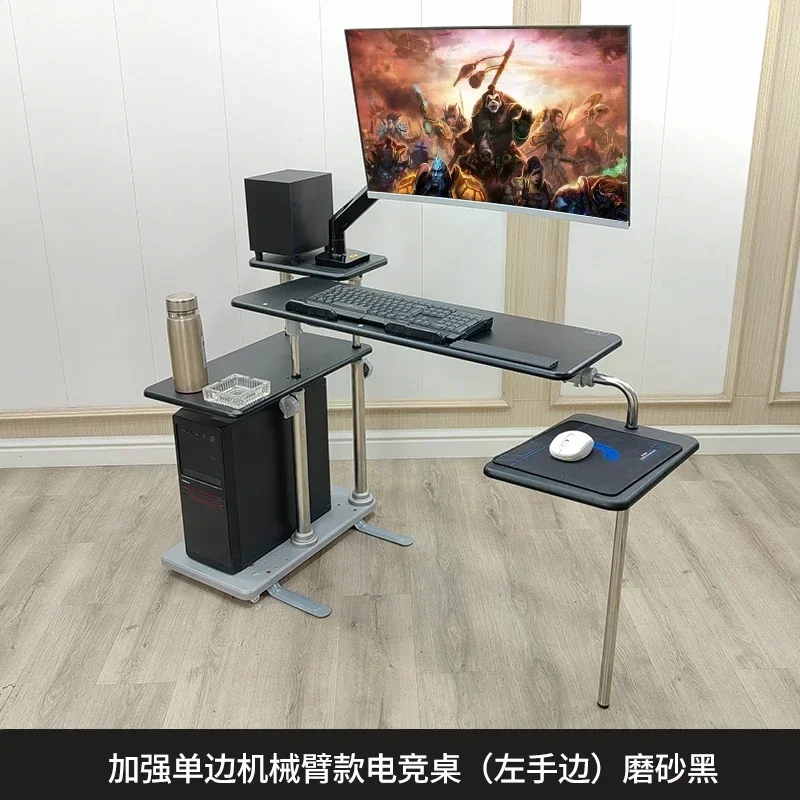 CZ-30 Bedside Table Desktop  Game Tables Bedside Mechanical Arm Table Lifting Lazy Cockpit Suspension Bracket