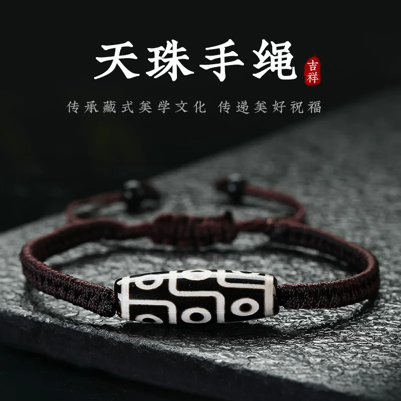 

Handmade Nine Eye Tianzhu Bracelet For Men And Women Adjustable Ethnic Style Agate Hand Rope