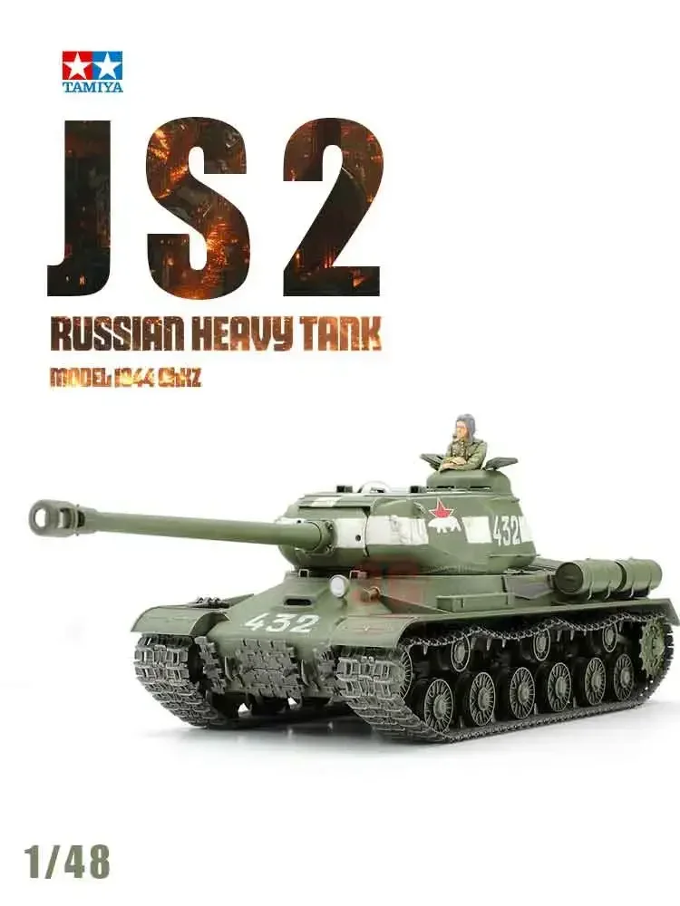 

1/48 TAMIYA assembly model 32571 Soviet JS2 Heavy Tank Scale Model Kit