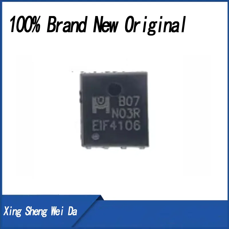 

(10pece)100% New EMB09A03VP EMB09A03 B09A03 QFN-8 Chipset