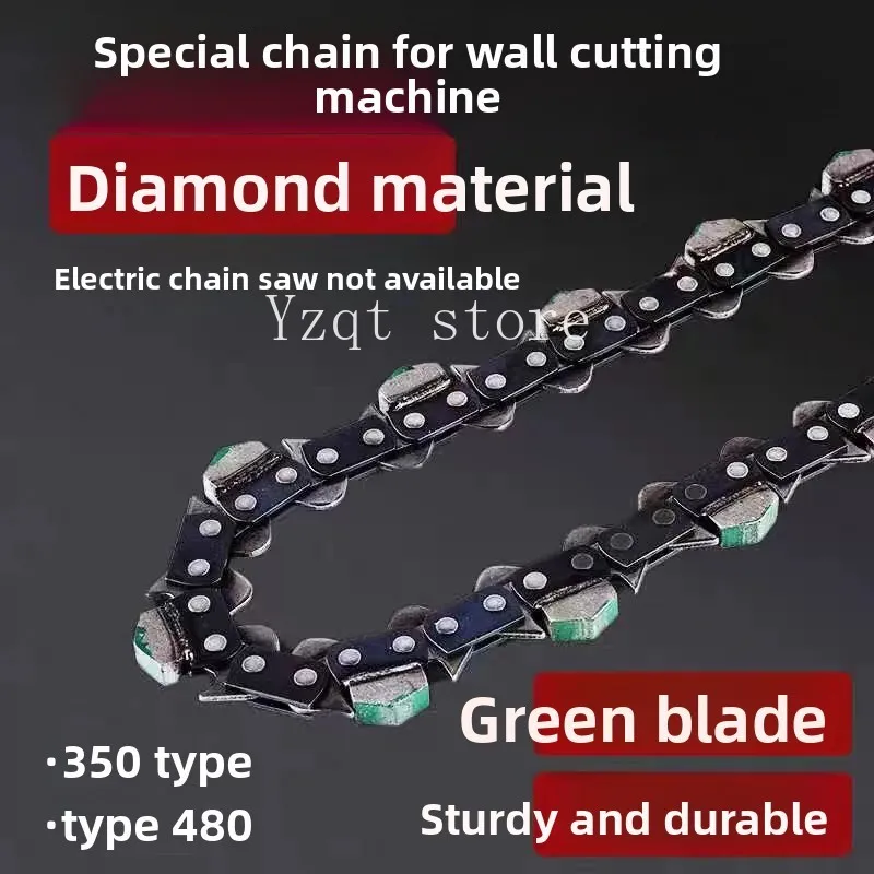 

Алмазная цепная пила для стенорезных машин 350/480, универсальная модель