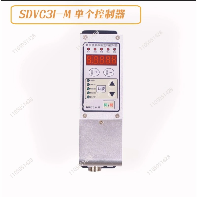 

Контроллер частоты вибрационного диска SDVC31-M Цифровой регулятор давления Контроллер подачи вибрации Регулятор вибрационного диска