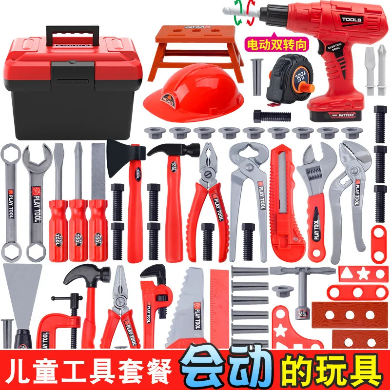 Children Pretend Play Simulation Repair Tool Set With Electric Drill Storage Box Assemble Disassemble Educational Toys For Boys