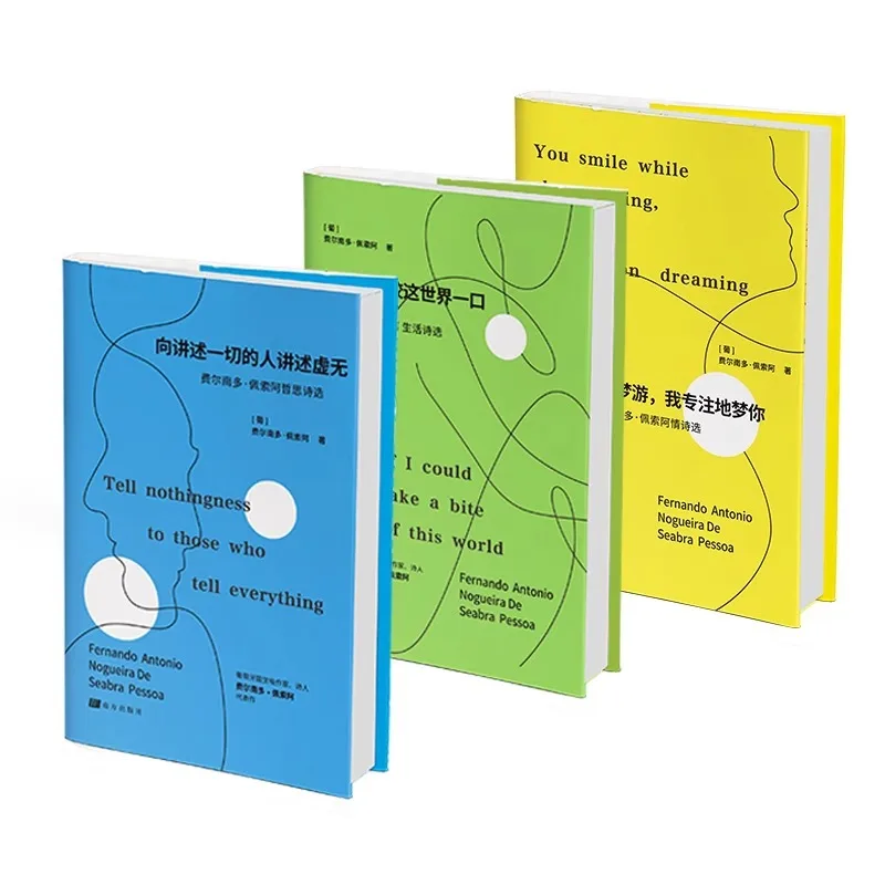 

Fernando Pessoa's Poetry Collection, Telling Nothingness To Those Who Tell Everything, Foreign Literary Novels