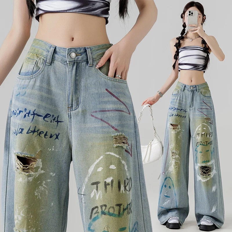 High‑waisted Heavy‑Craft Graffiti Ripped Denim Wide‑Leg Pants for Women, Korean Style Streetwear Floor‑Length Straight Trousers