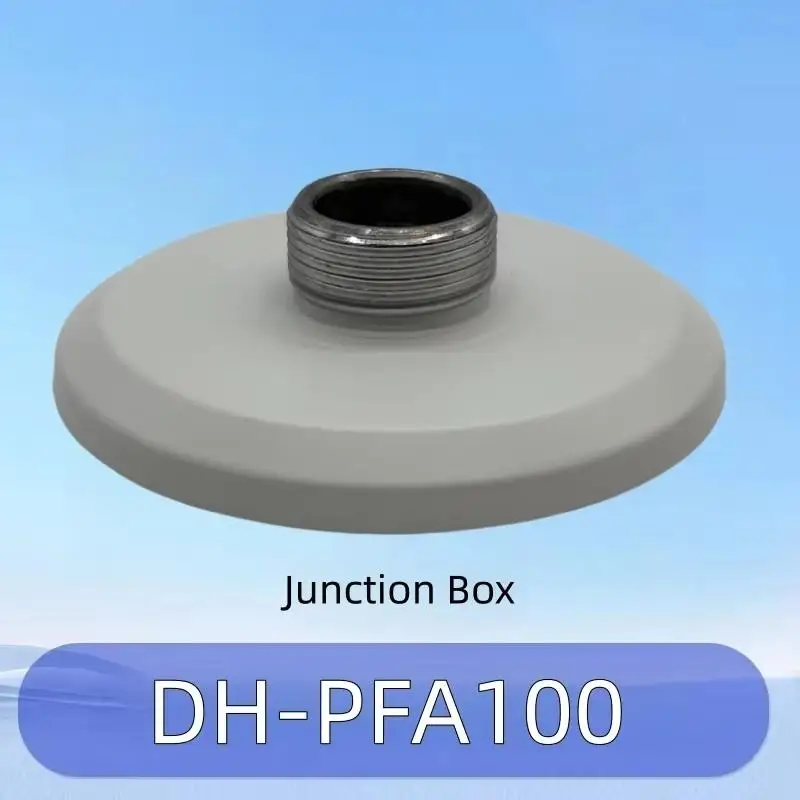 Dahua IP66 Waterpro…