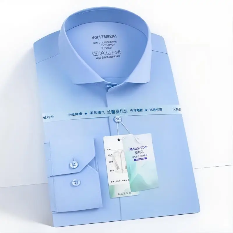 

Men's Long Sleeve Shirt New Four Seasons Fashion Breathable Modal Blend Business Casual Top Daily Commute Simple Versatile Men