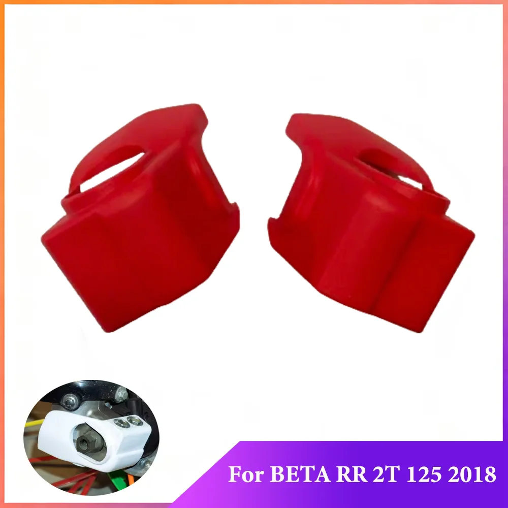 Front Fork Shoe Cov…