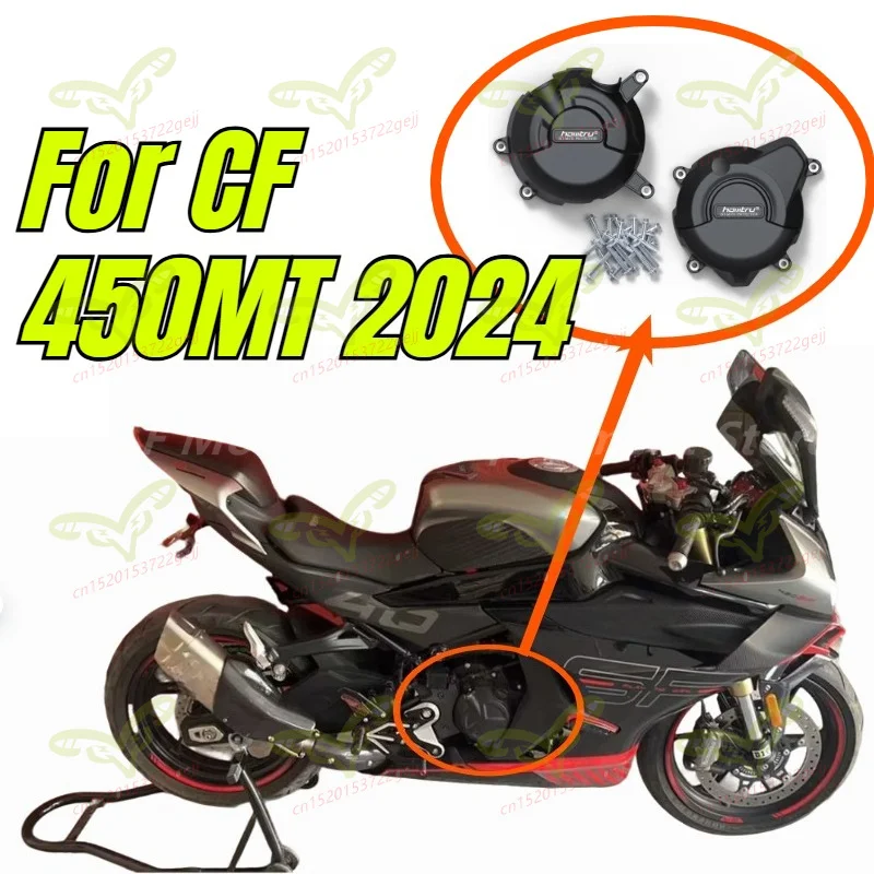 

450MT Motorcycle Engine Protective Cover Protective Shell Motorcycle Modification 450MT 2024 Motorcycle Accessories for CF 450MT