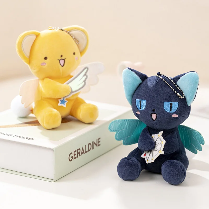 Cartoon Card captor Sakura Kero Plüsch puppe Spielzeug Anhänger Anime Karte Captor Puppe niedlichen weichen ausgestopften Schlüssel bund Spielzeug Valentinstag Geschenk – Detail 9