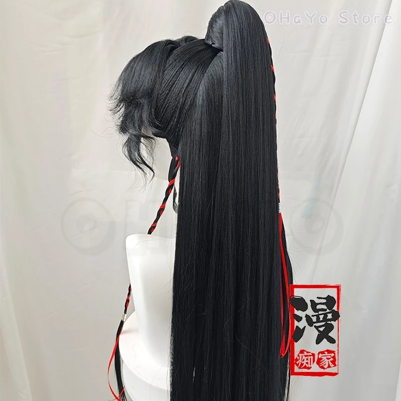 Hua cheng san lang peruca cosplay tian guan ci fu céu bênção oficial huacheng peruca cosplay xie lian cosplay personalizado