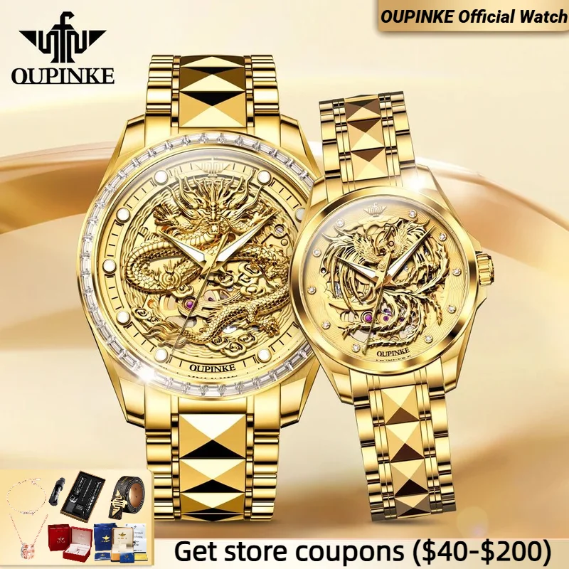 

OUPINKE High End Gold Dragon Watch for Men Women Tungsten steel Automatic Mechanical Couple Watches Luxury Couple Wristwatches