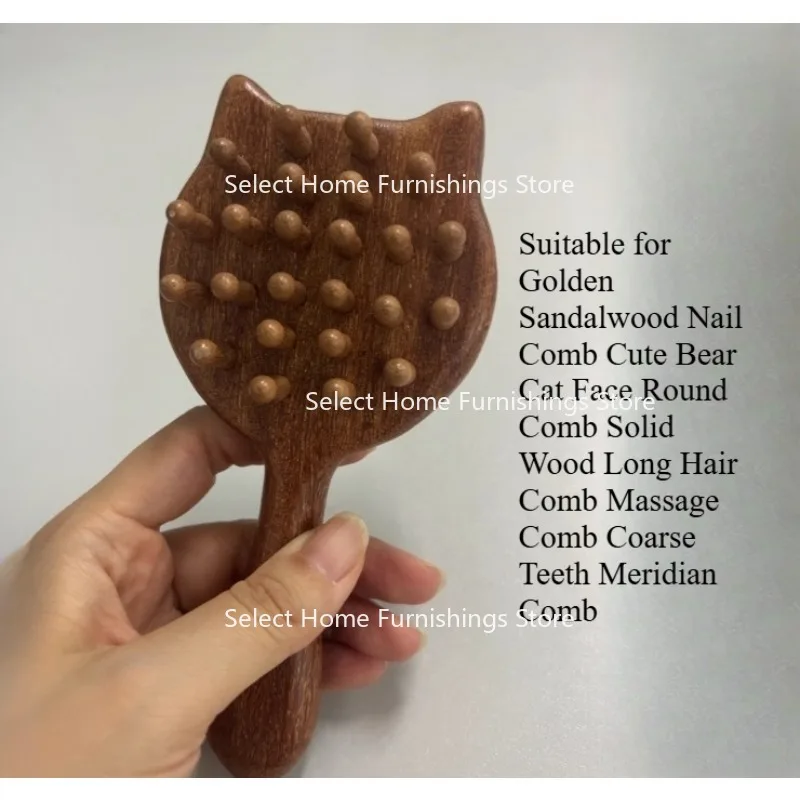 

Suitable for Golden Sandalwood Cute Bear Cat Face Round Solid Wood Long Hair Massage Comb Coarse Teeth Meridian Comb