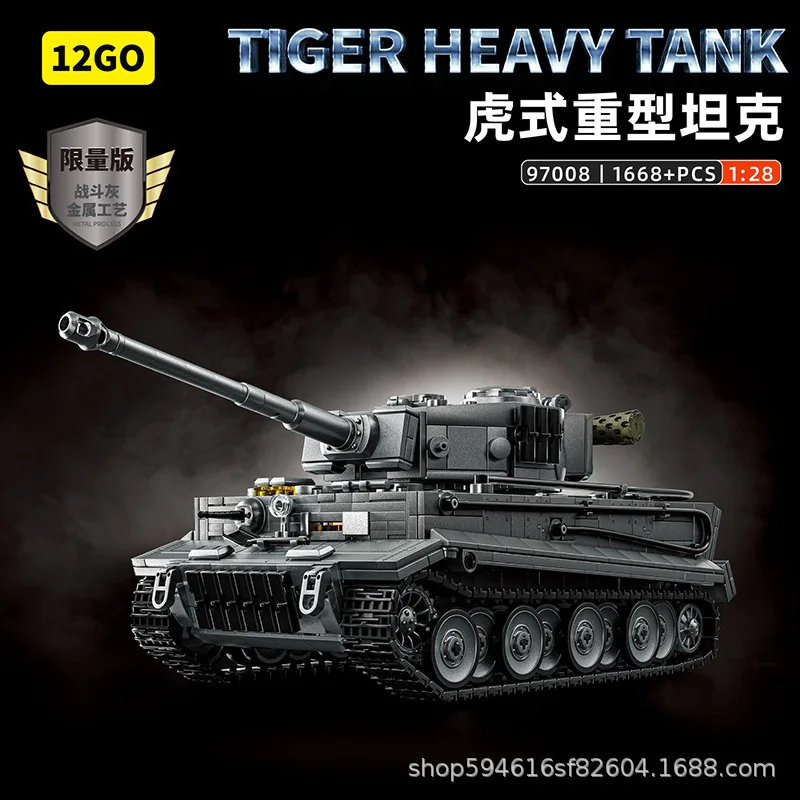 

Сборная модель военного танка Tiger для мальчиков, развивающий конструктор, историческая реплика, подарок, арт. 97008-9