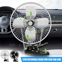 Clip Car Fan Portable 12V/24V Cooling Low Noise Electric Fan Ventilador Air Conditioner With Cigarette Lighter Suitable Truck