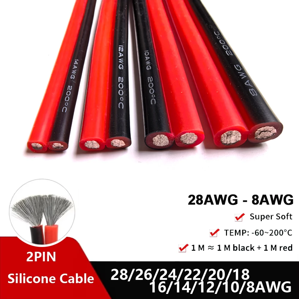 2Pin Super Soft 8Aw… - image