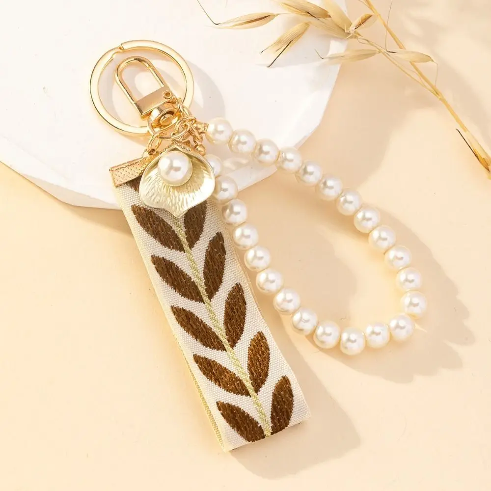 Pattern Beaded Cute Leaf Keychain Phone Lanyard Earbud Case Faux Pearl Key Ring Wristlet Accessories Bag Charm Gifts