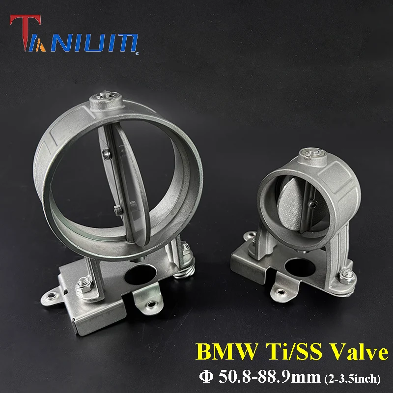 

51/63.5/70/76.2/89mm titanium/stainless exhaust muffler exhaust brake control valve with valve