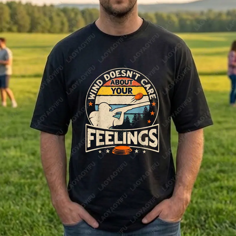 Men's Skeet Shooting Trap Shooter Funny Graphic T-shirt with 
