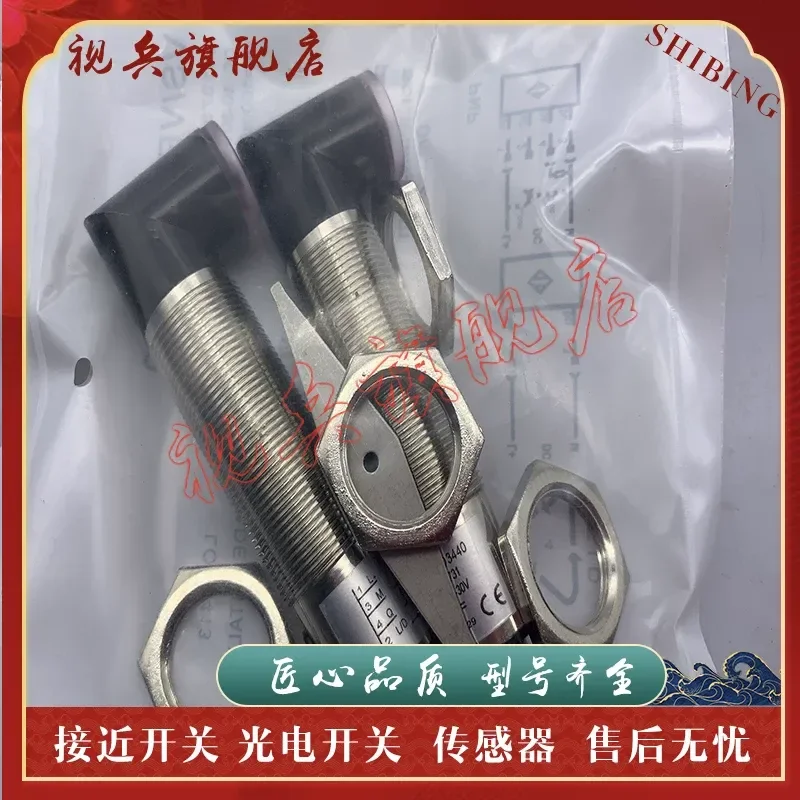 Photoelectric Switch Sensor for VS VE18-3F 3P 4P 4N311 3212 3440 3740 3212S01