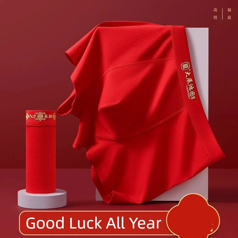 5PCS Large Size Lucky Red Underwear Men Elastic Cotton Boxer Briefs Breathable Comfortabler Panties for Marriage And Good Luck
